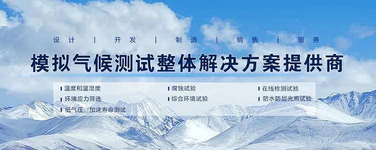 时博·体育-时博(中国)一站式服务平台