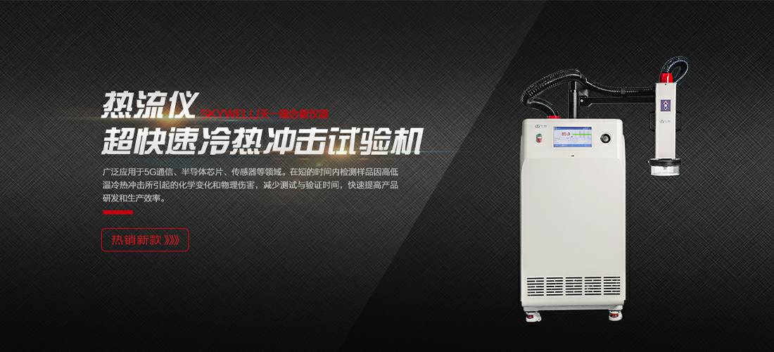 时博·体育-时博(中国)一站式服务平台